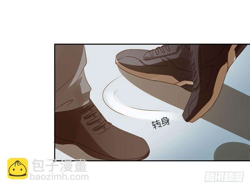 顺水推舟-第49话