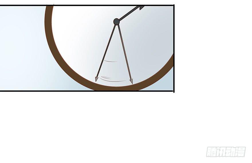 顺水推舟-第49话