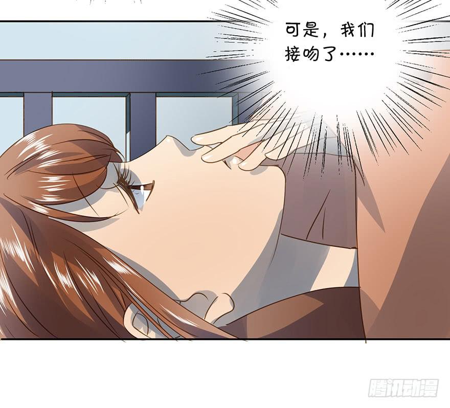 原来是小五(1/2)-第53话