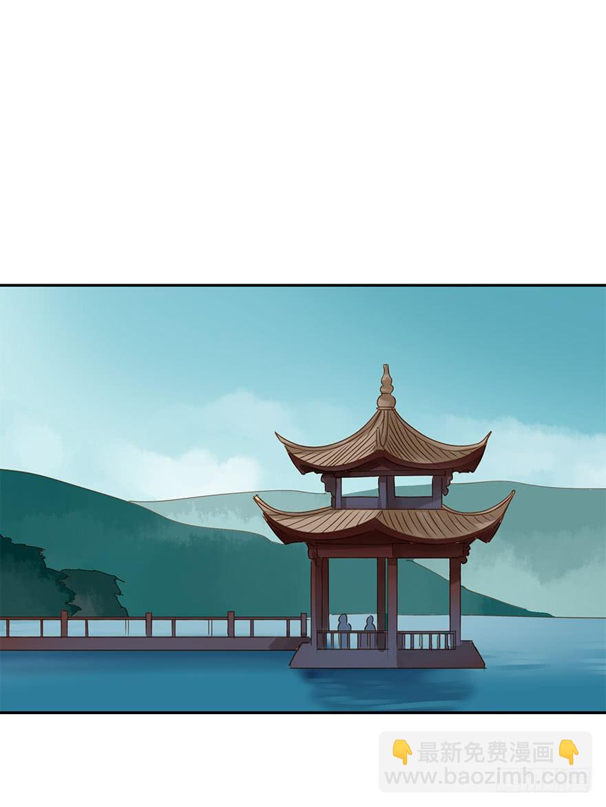 原来是小五(1/2)-第53话