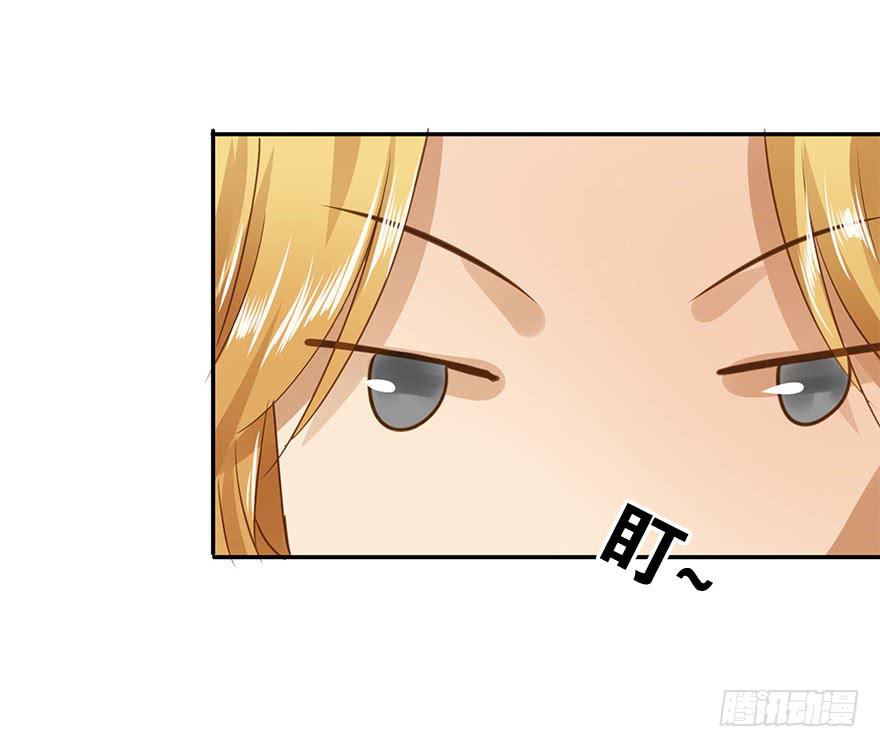 原来是小五(1/2)-第53话