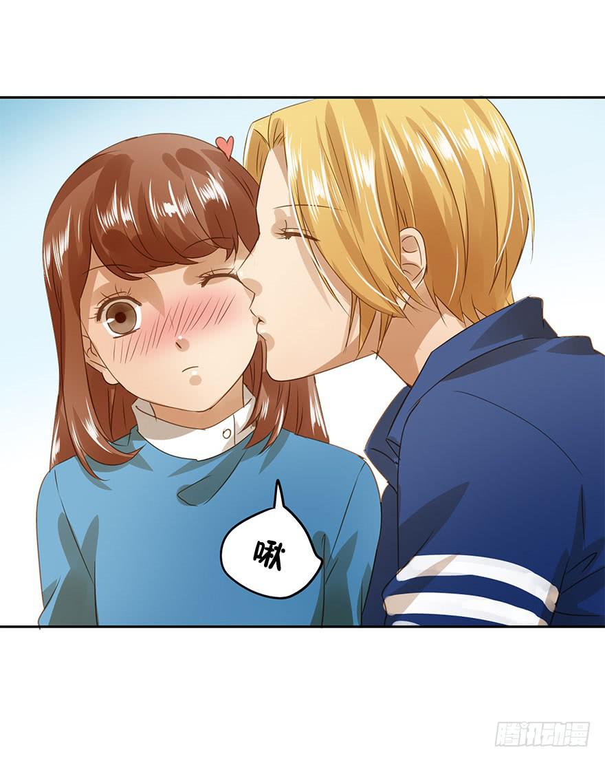 原来是小五(1/2)-第53话