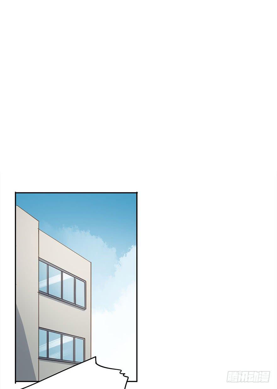 家丑(1/2)-第55话