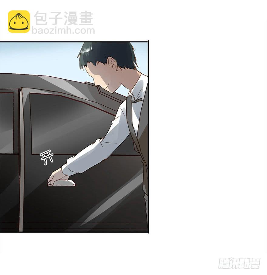 家丑(1/2)-第55话