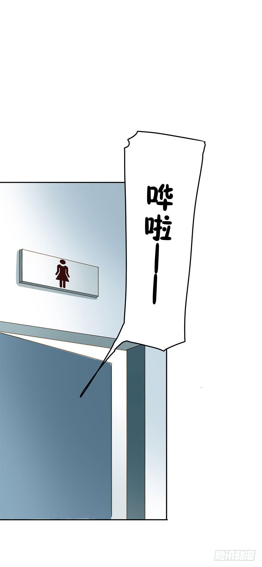 找错了对手(1/2)-第59话