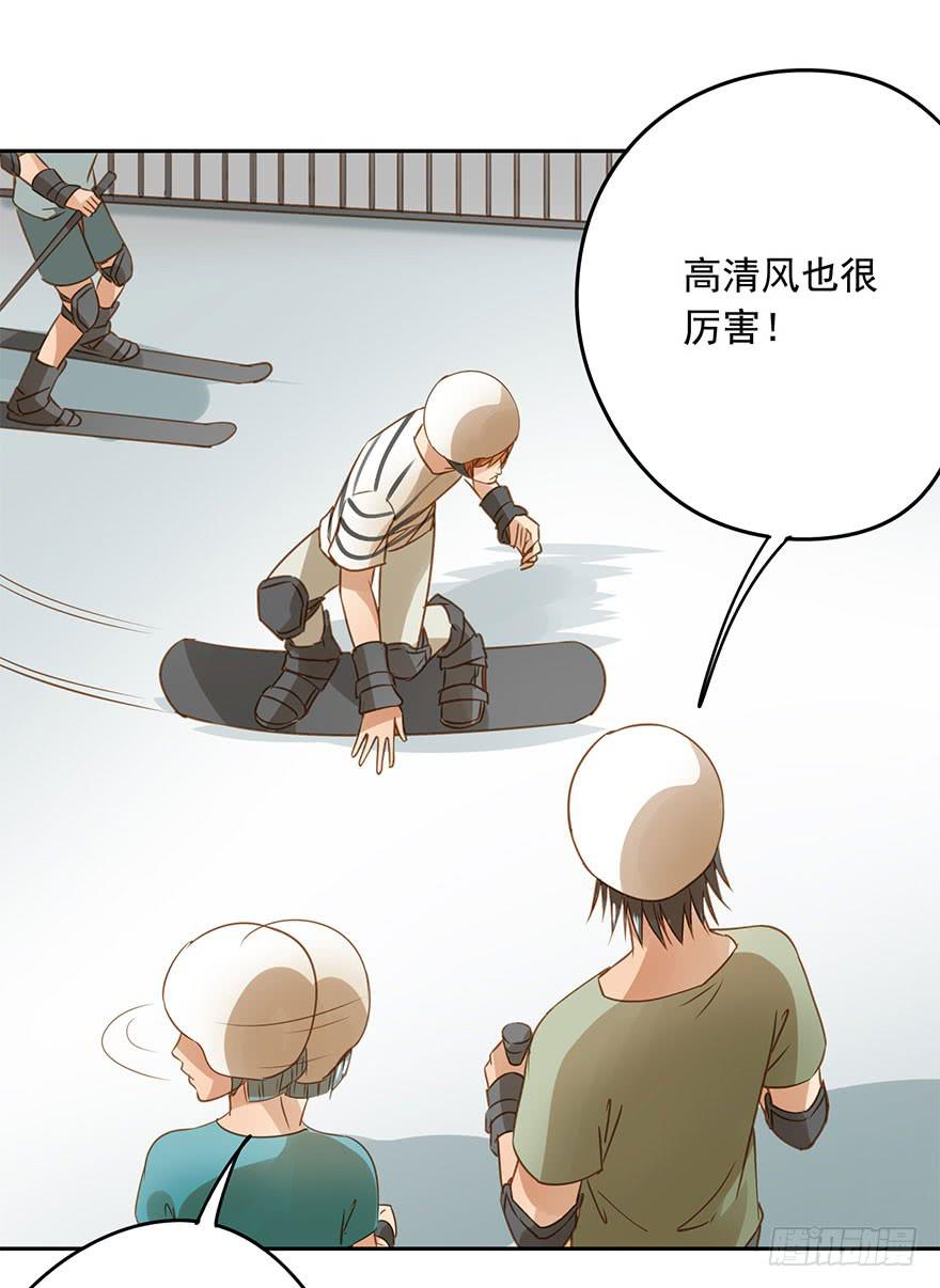 找错了对手(1/2)-第59话