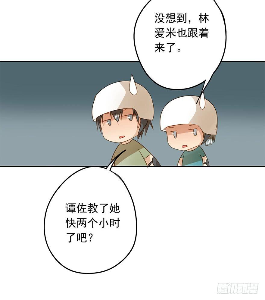 找错了对手(1/2)-第59话