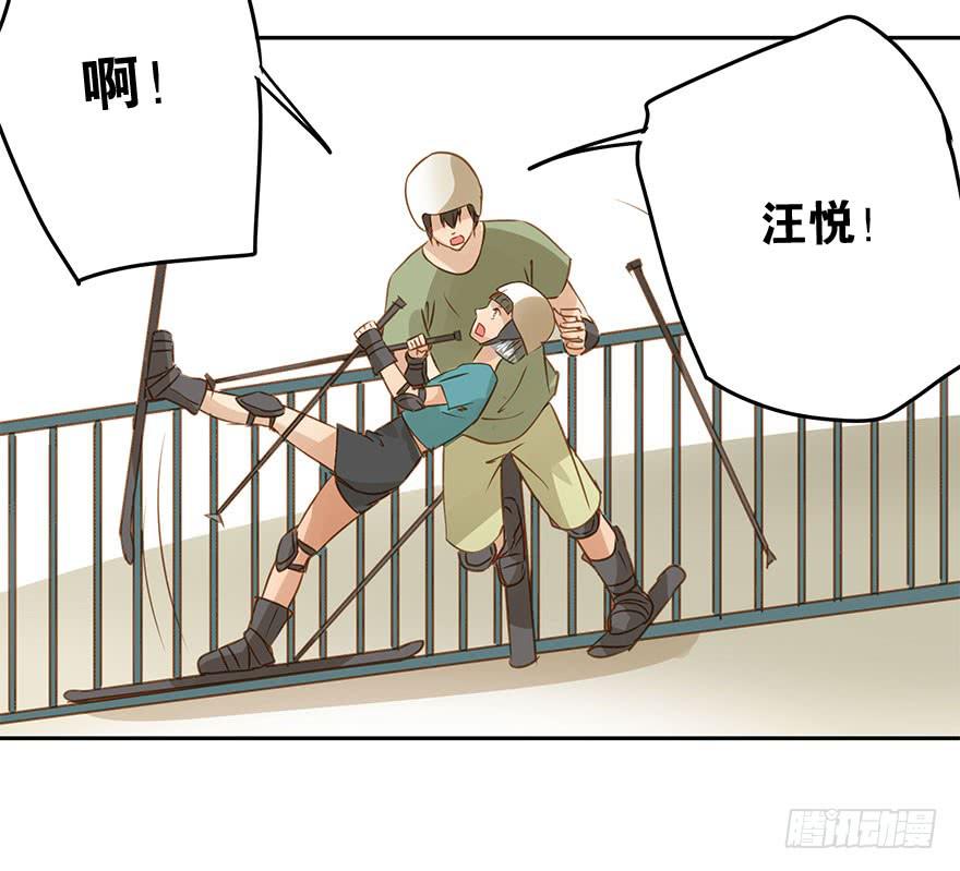 找错了对手(1/2)-第59话