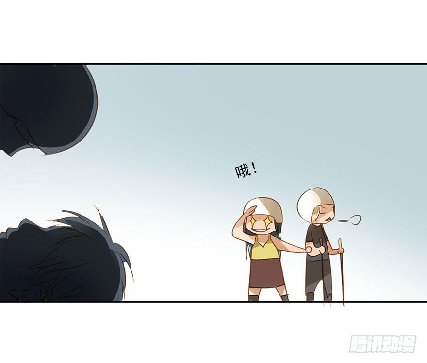 找错了对手(1/2)-第59话