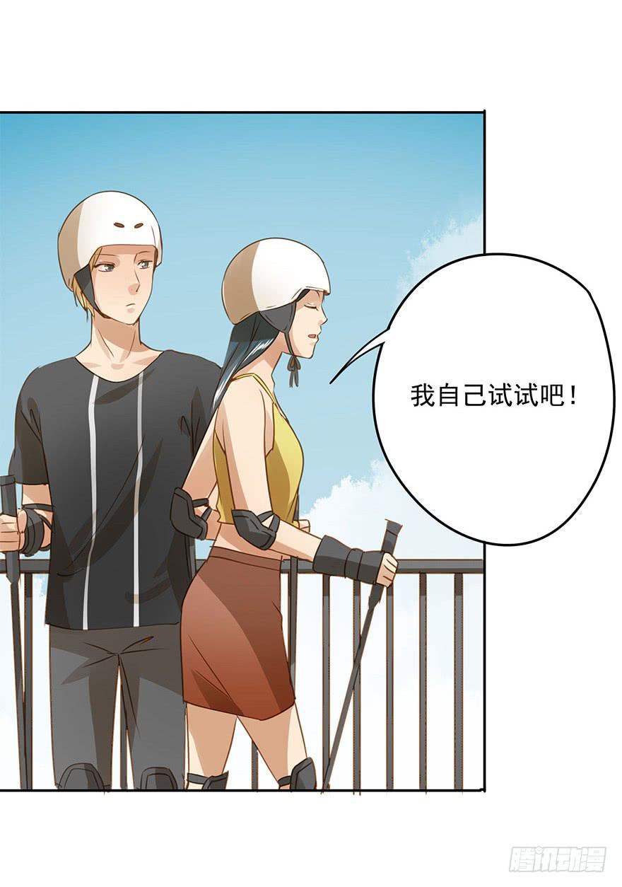 找错了对手(1/2)-第59话