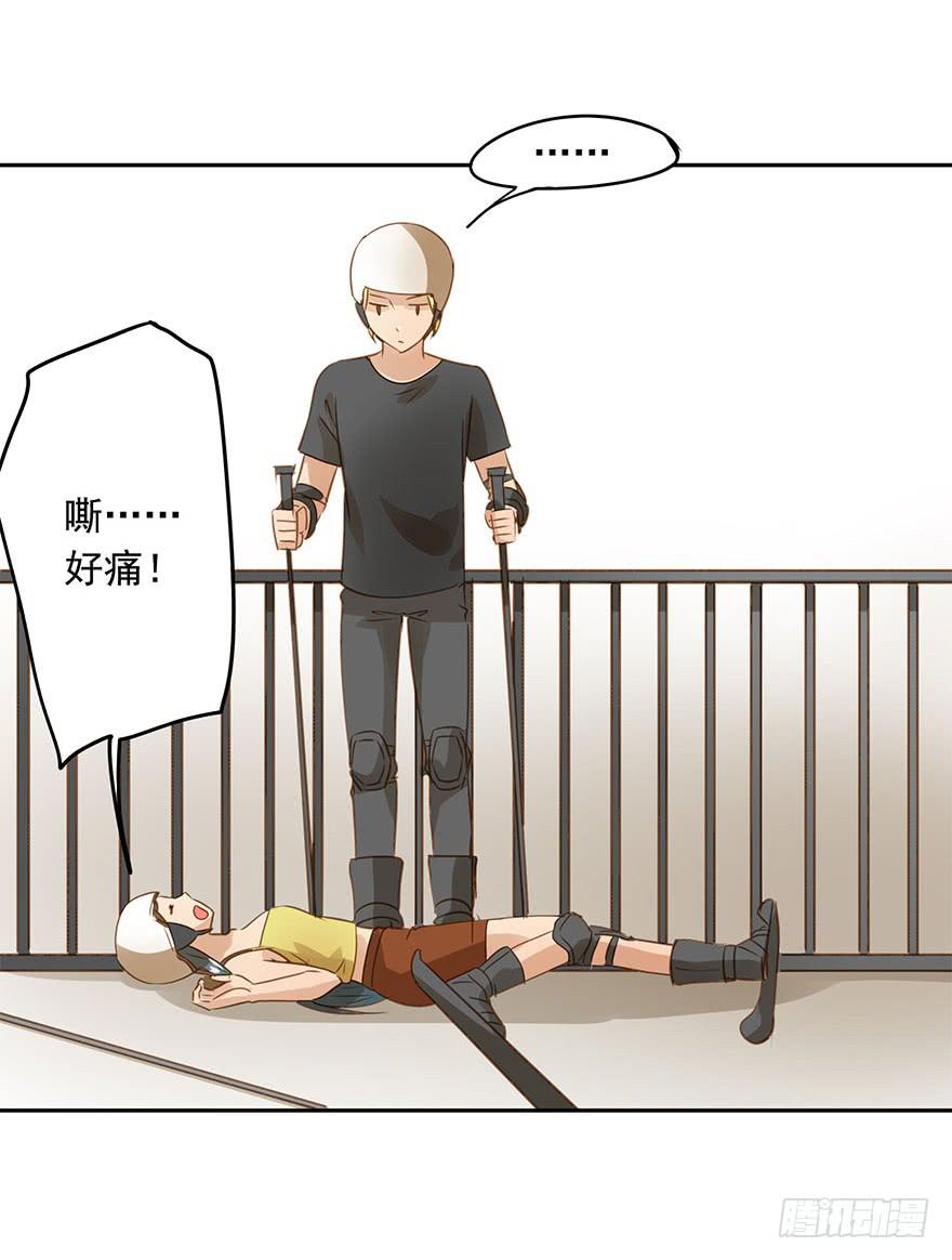 找错了对手(1/2)-第59话