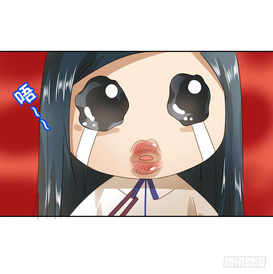 找错了对手(1/2)-第59话