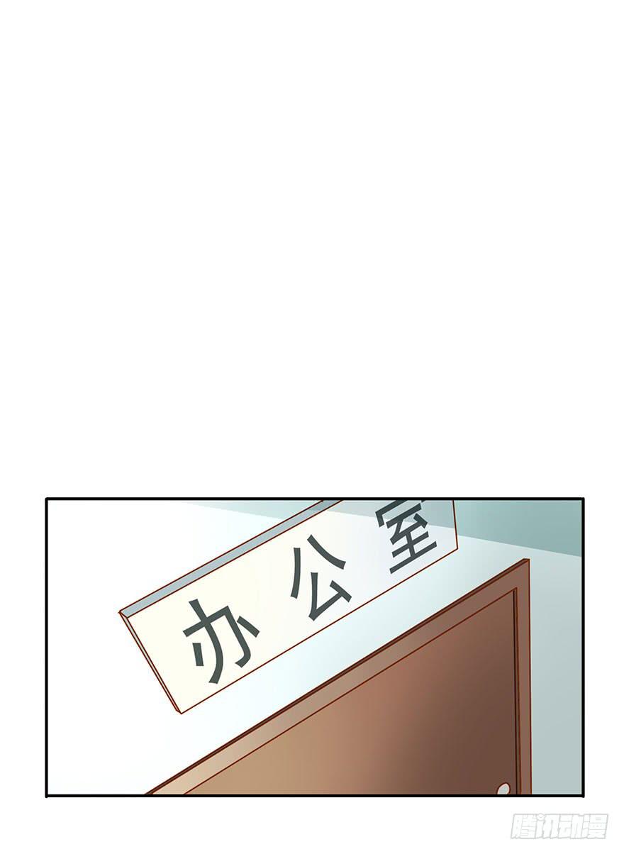 失策&hellip;&hellip;-第7话