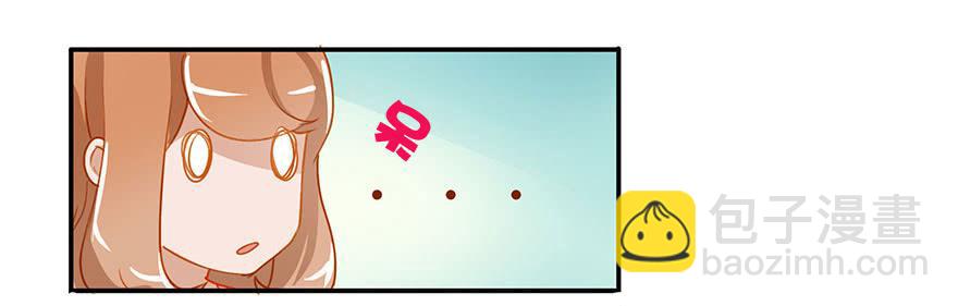 失策&hellip;&hellip;-第7话