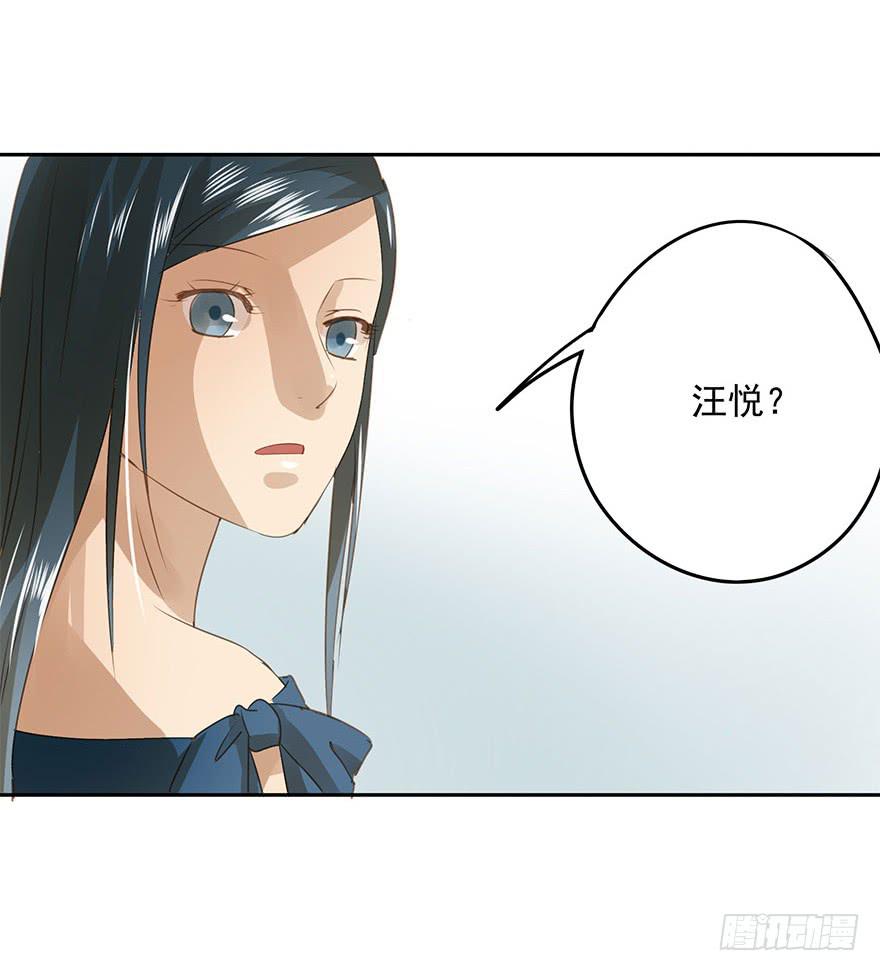 想要的礼物(1/2)-第61话