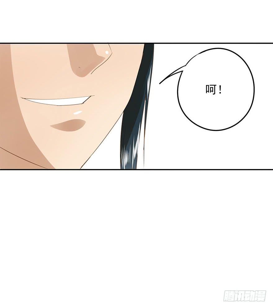 想要的礼物(1/2)-第61话