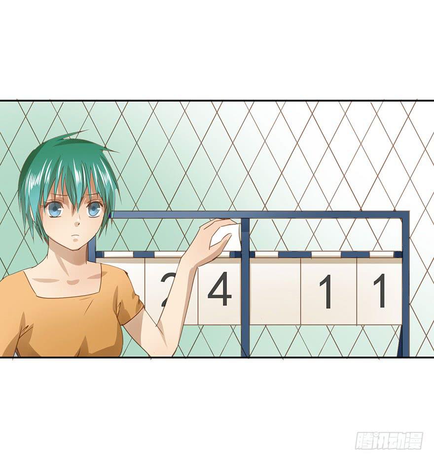 想要的礼物(1/2)-第61话