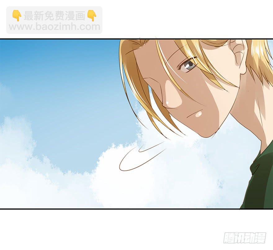 想要的礼物(1/2)-第61话