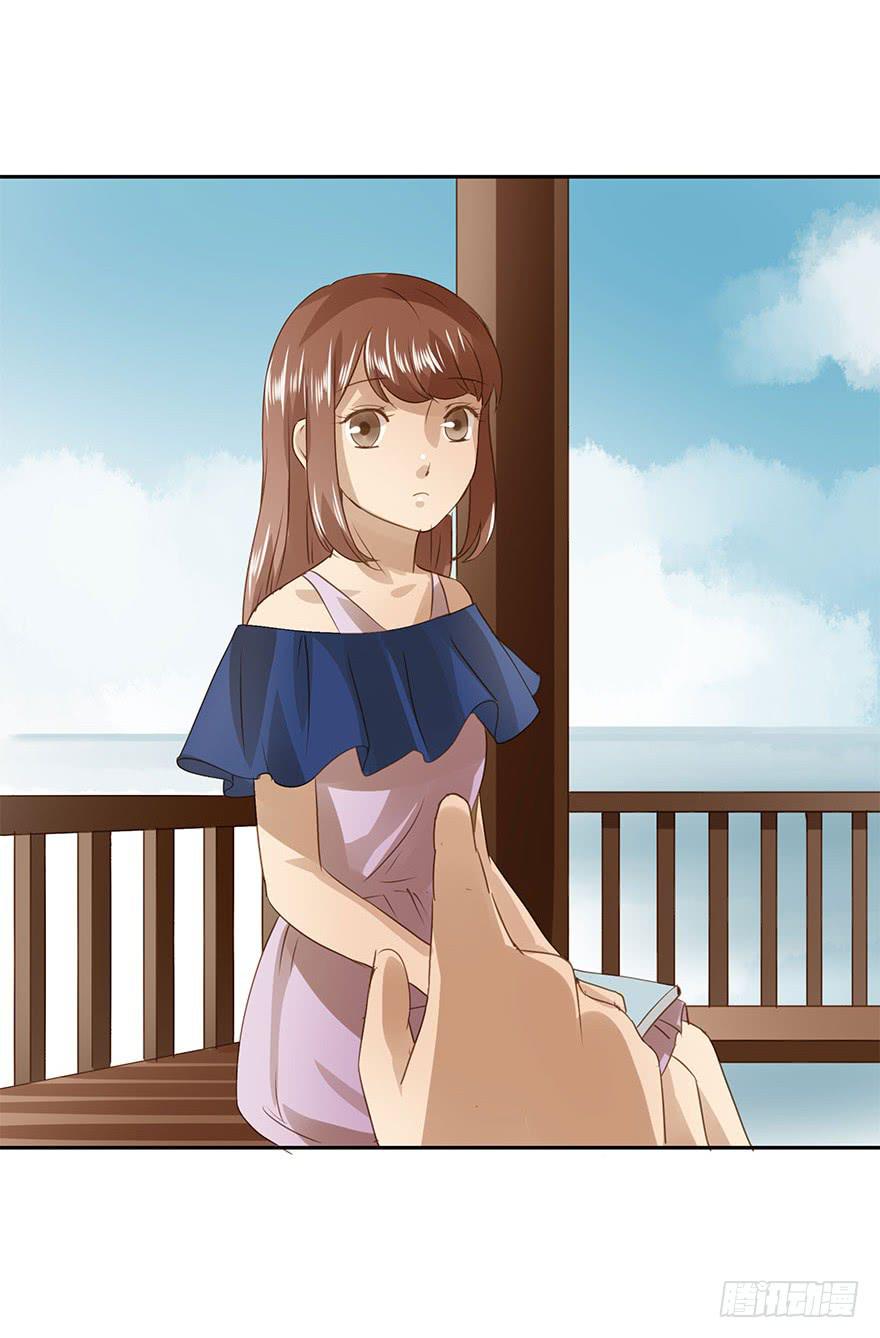 想要的礼物(1/2)-第61话