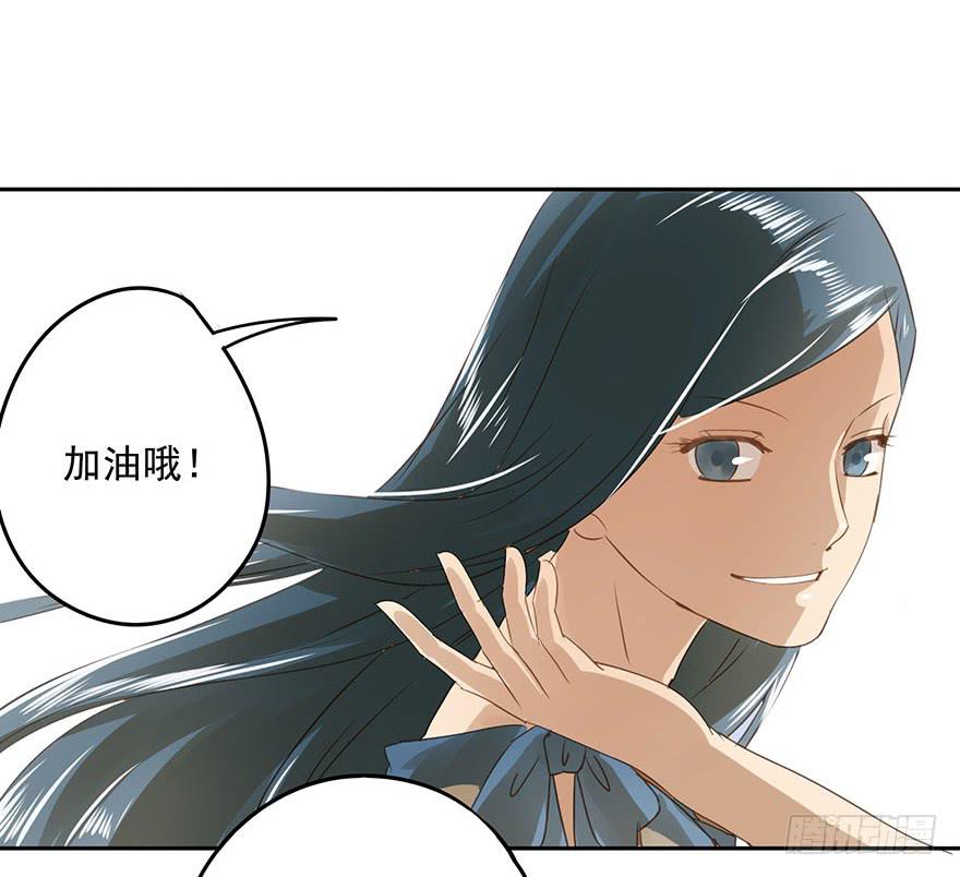 想要的礼物(1/2)-第61话