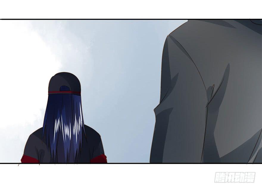 预谋(1/2)-第63话