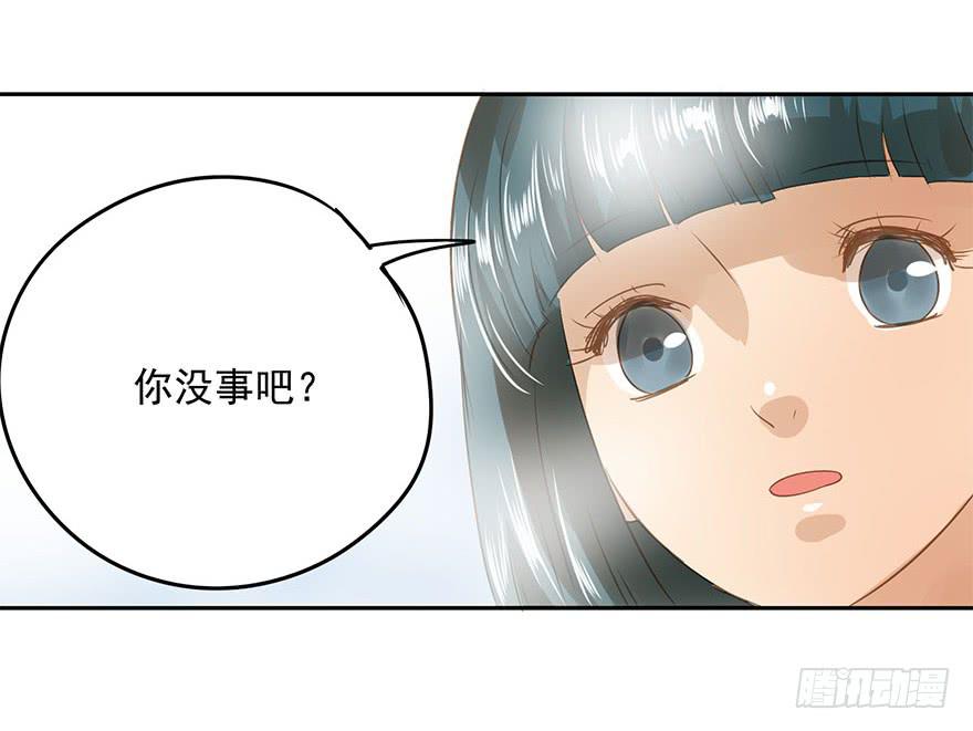 预谋(1/2)-第63话