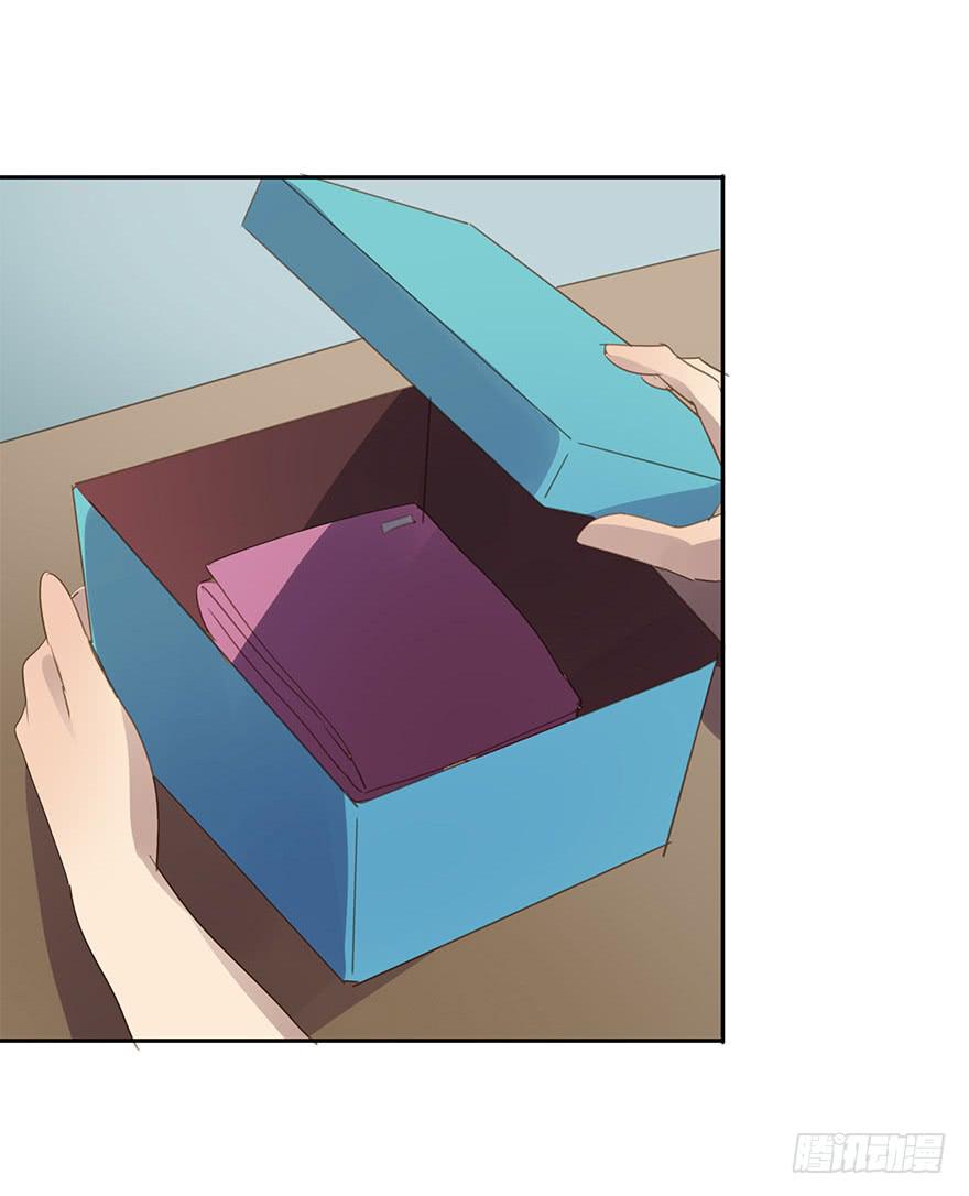 错位(1/3)-第65话