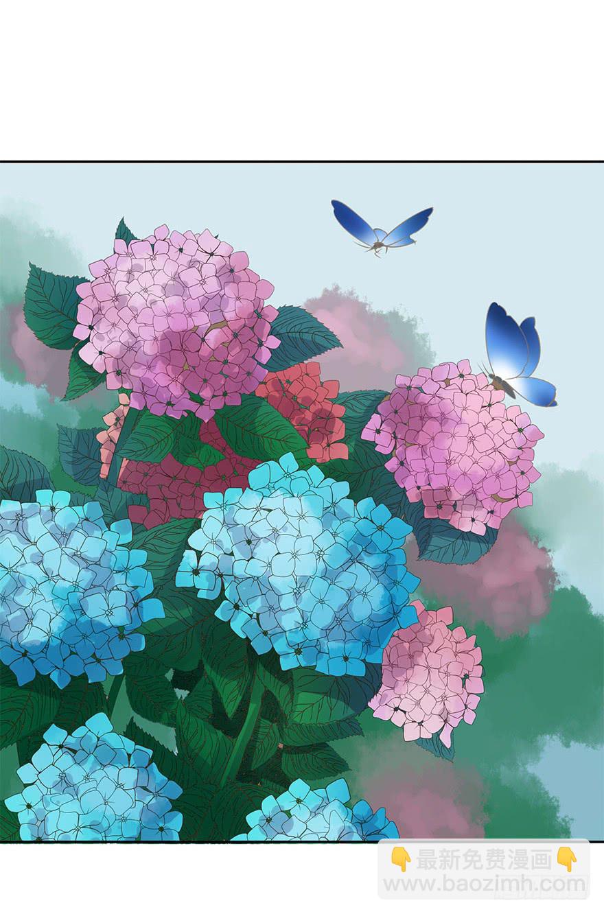 错位(1/3)-第65话