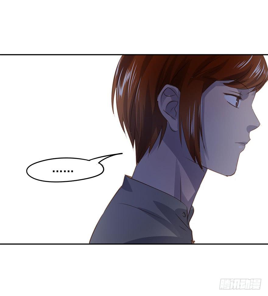 不要离开我(1/2)-第71话