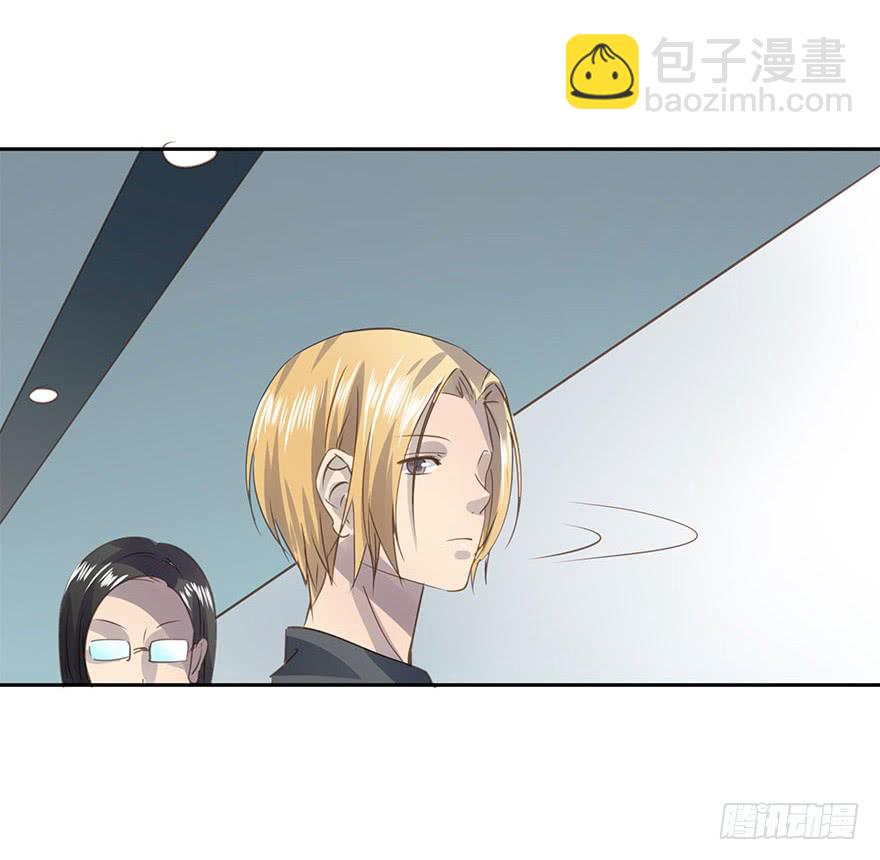 不要离开我(1/2)-第71话