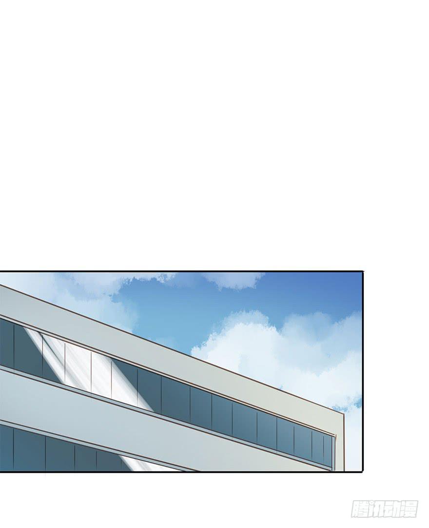 不要离开我(1/2)-第71话