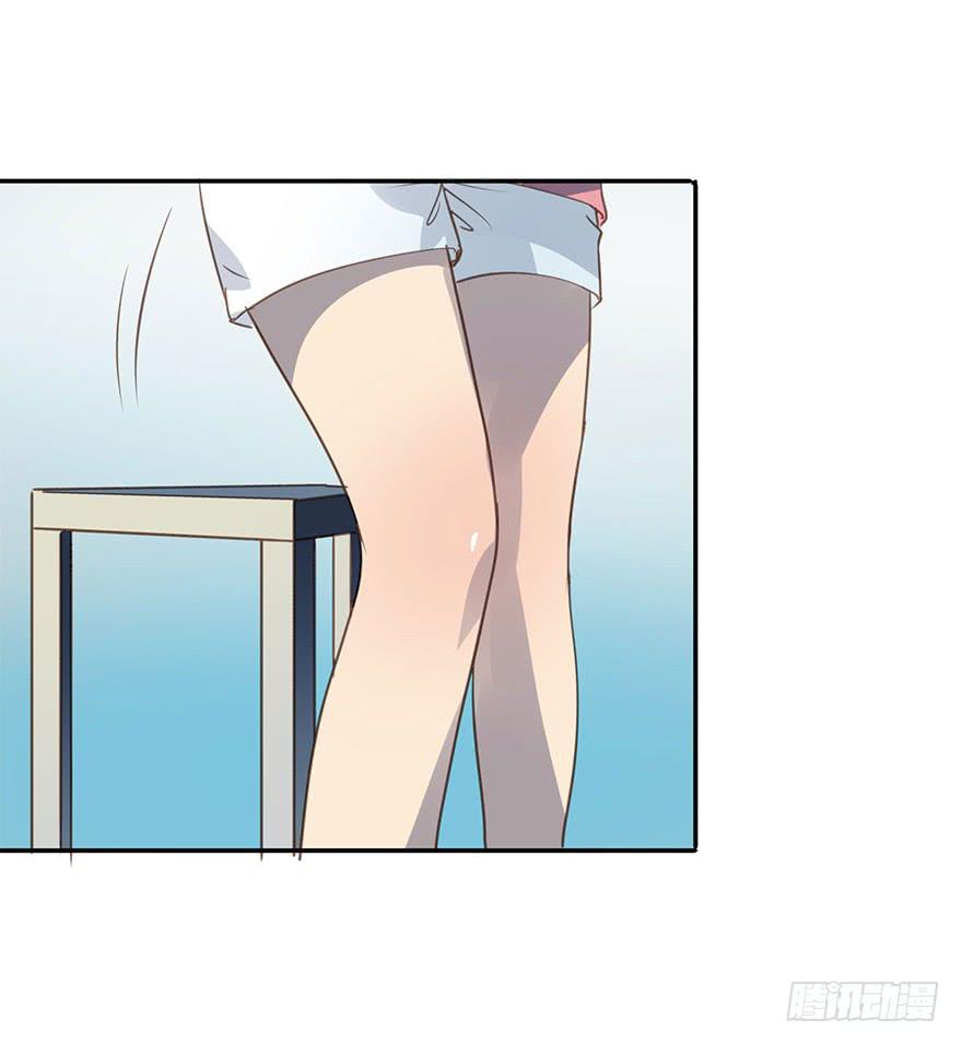 不要离开我(1/2)-第71话