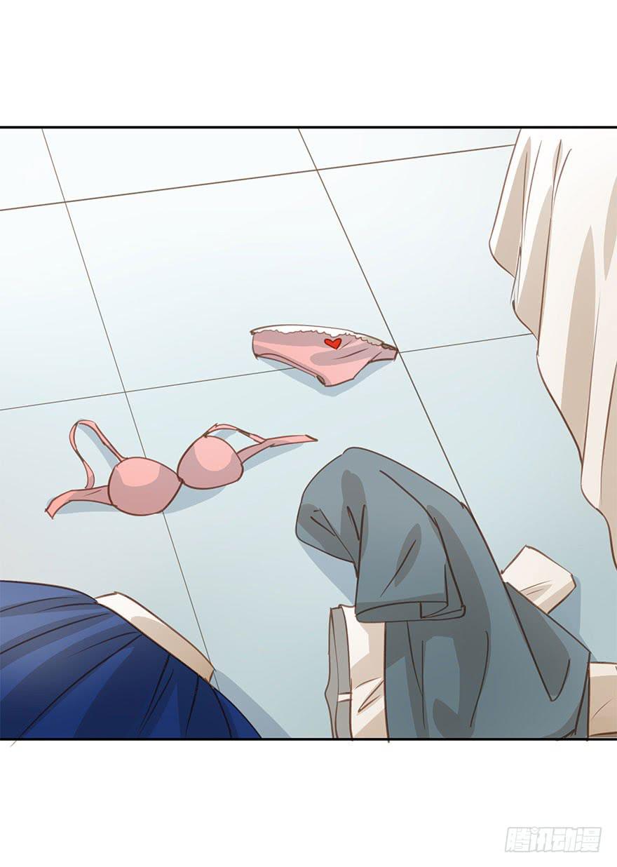 搬来一起住吧-第77话