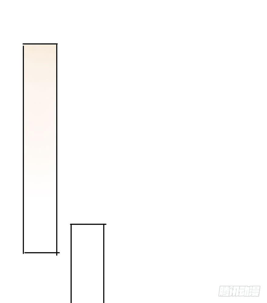 搬来一起住吧-第77话