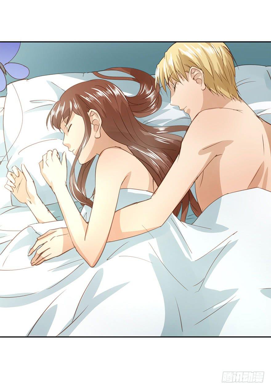 搬来一起住吧-第77话