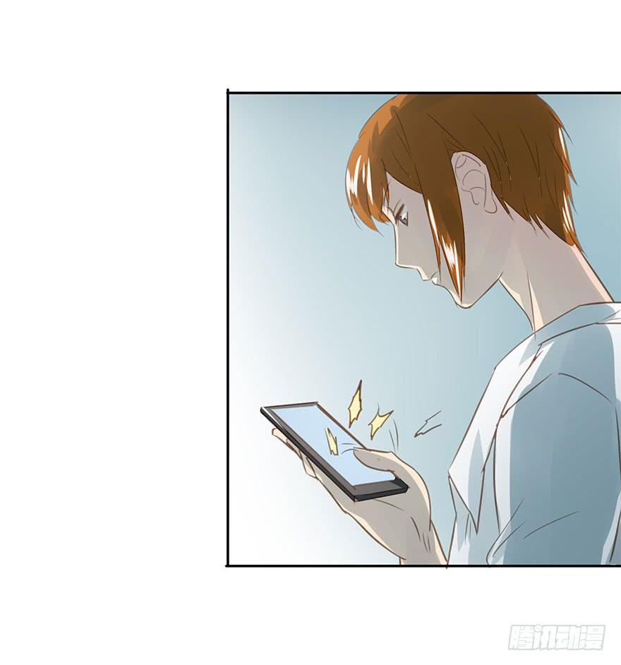 我必须找到她-第79话