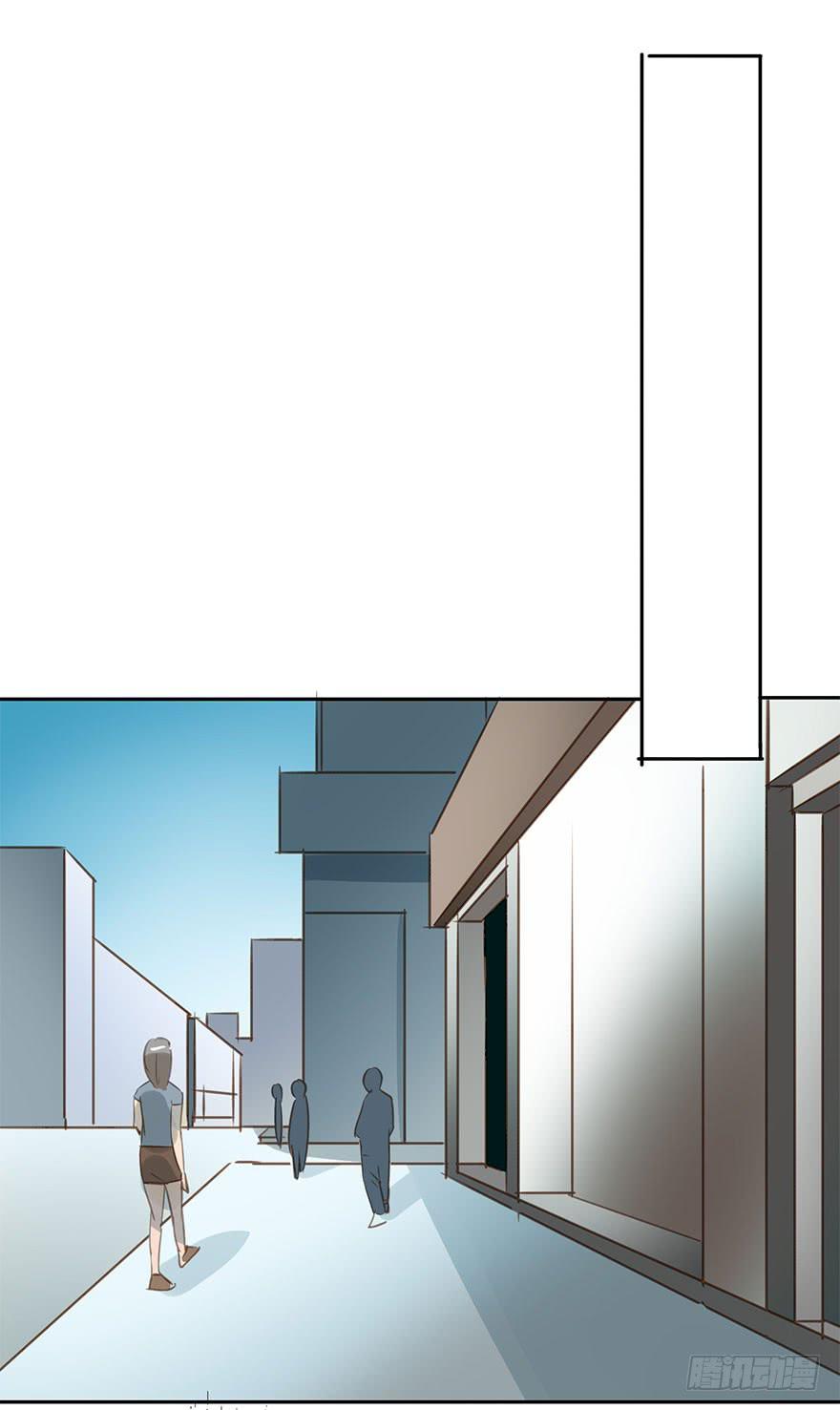 我必须找到她-第79话