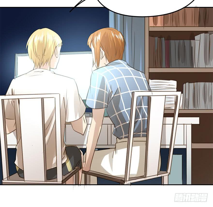 别动我的宝贝-第81话