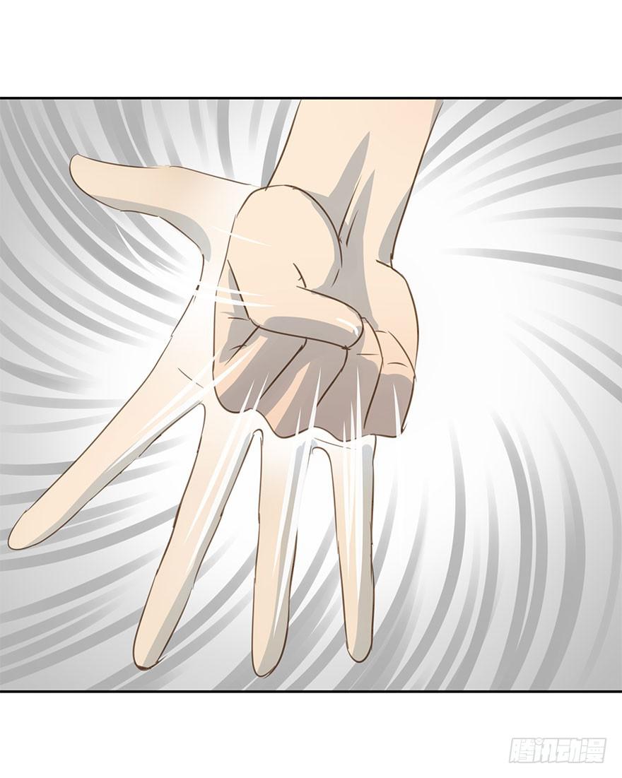 羡慕妒忌恨-第83话