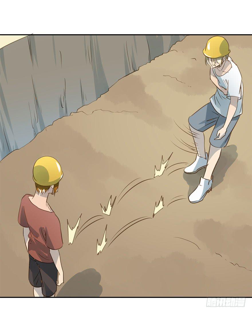 羡慕妒忌恨-第83话