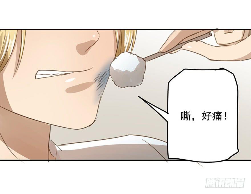 羡慕妒忌恨-第83话