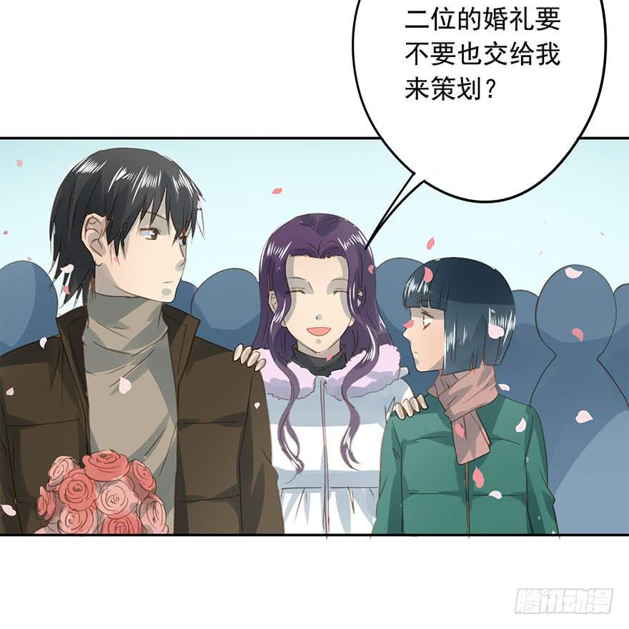 羡慕妒忌恨-第83话