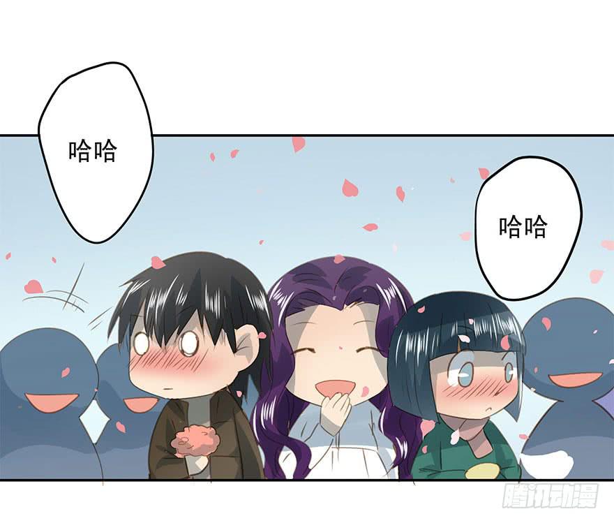 羡慕妒忌恨-第83话