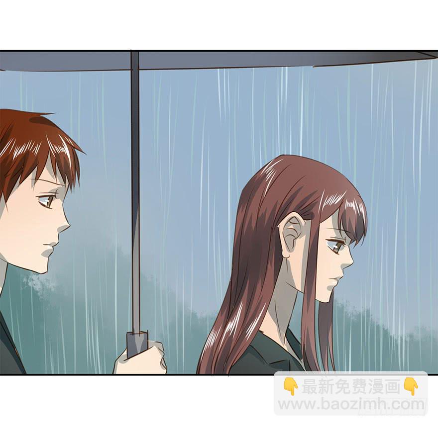 永远的谭先生(1/2)-第87话