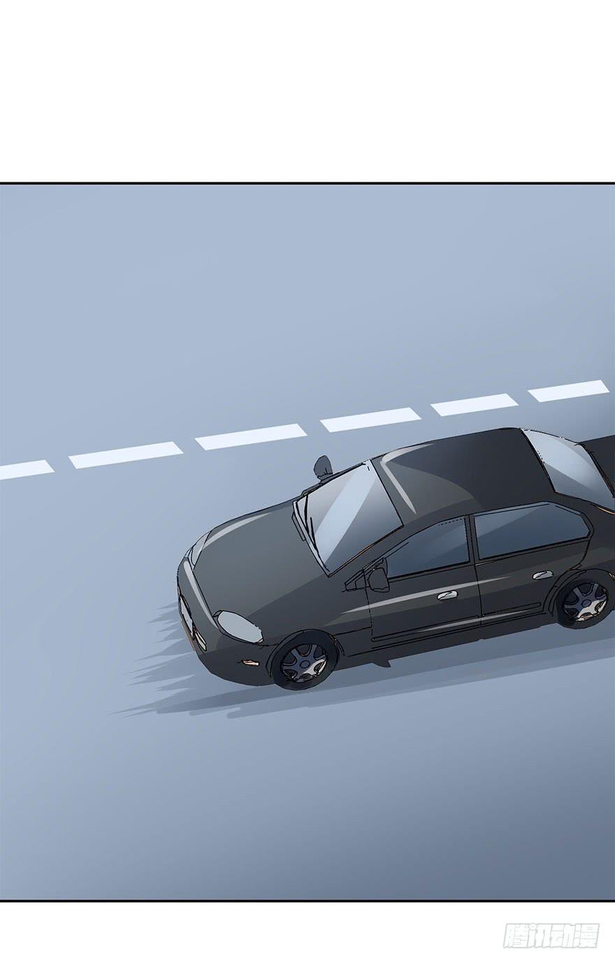 永远的谭先生(1/2)-第87话