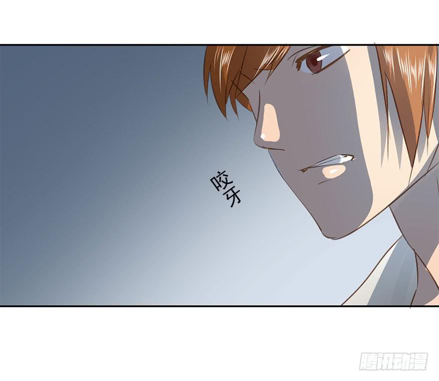 永远的谭先生(1/2)-第87话