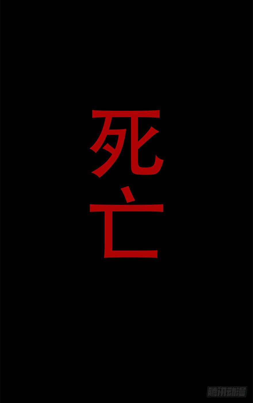 第一话：再见男主角(1/5)-第1话