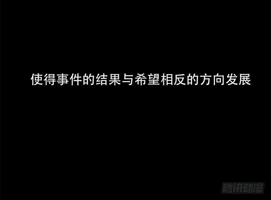 第一话：再见男主角(1/5)-第1话