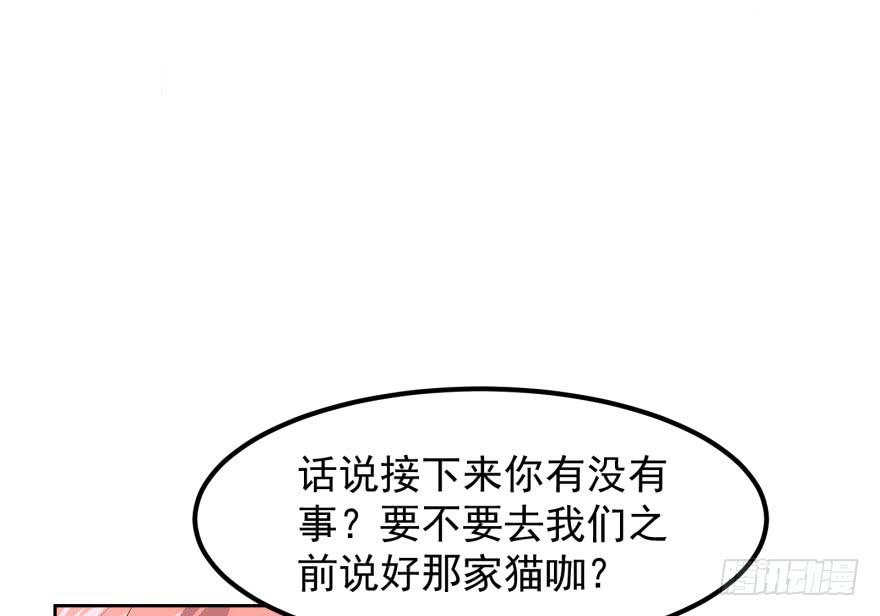 第一话：再见男主角(1/5)-第1话