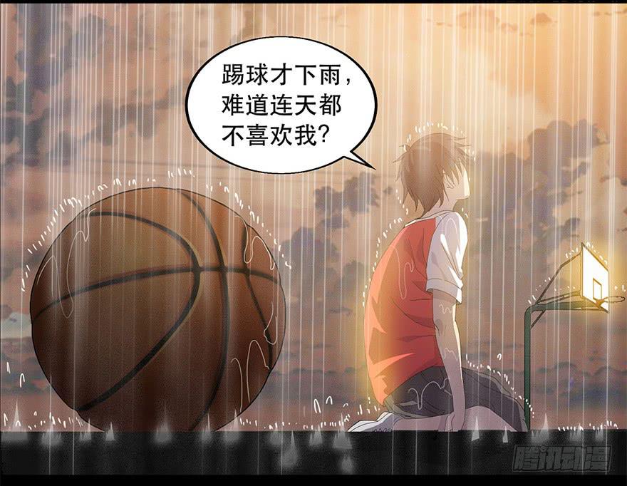 第一话：再见男主角(1/5)-第1话